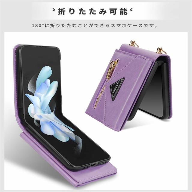 GalaxyZFlip7 ZFlip6 Z Flip5 Flip4 Flip3 5G ケース ショルダー